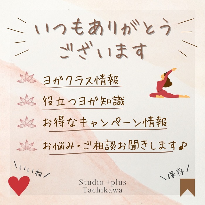 画像287