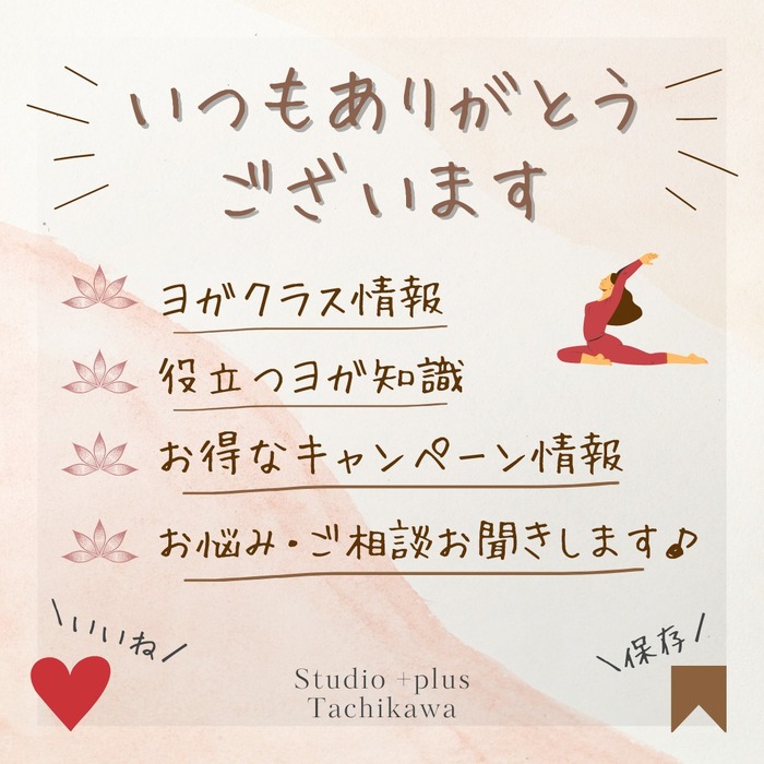 画像293