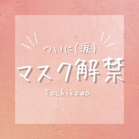 画像317