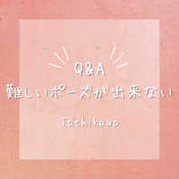画像333