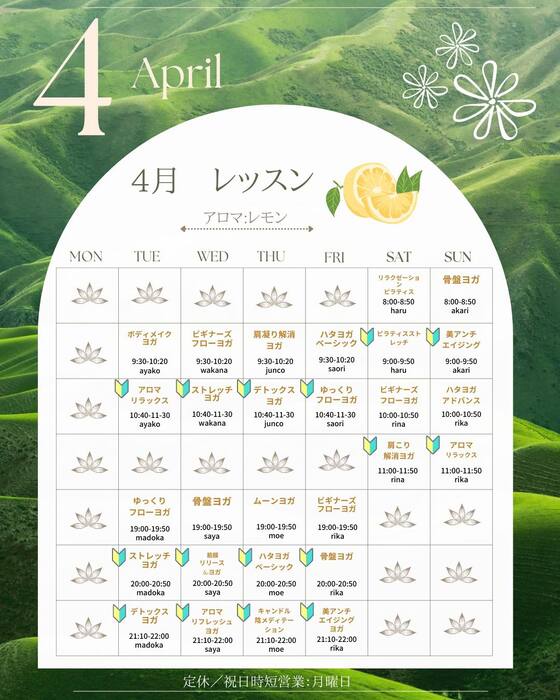 画像356