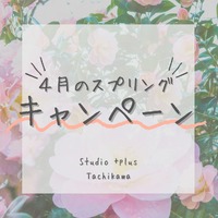 画像360