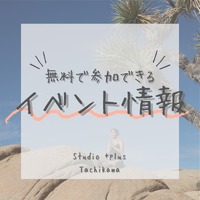 画像379