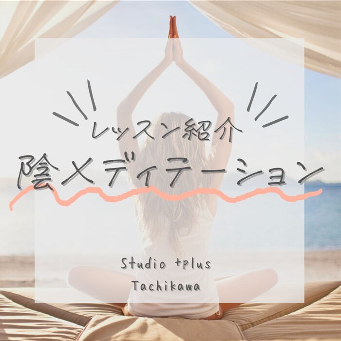 画像398