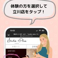画像422