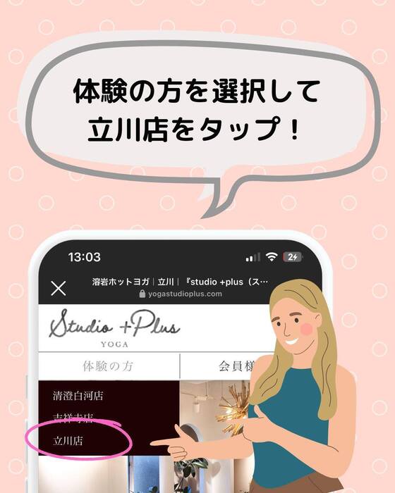 画像422