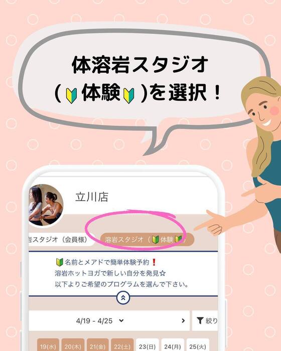 画像423