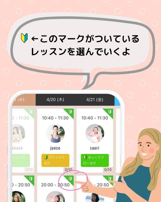 画像424