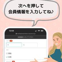 画像426