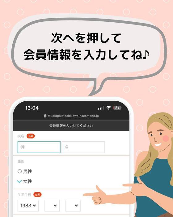 画像426