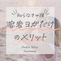 画像432