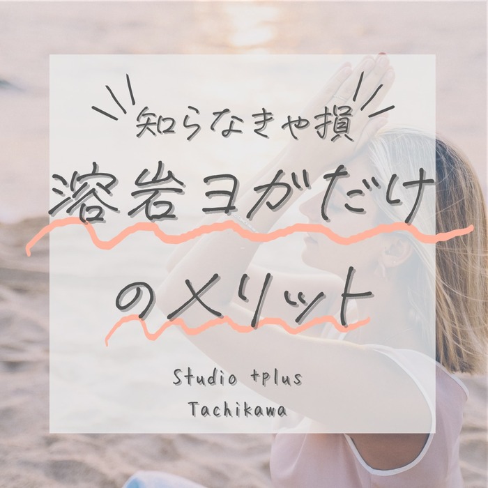 画像432