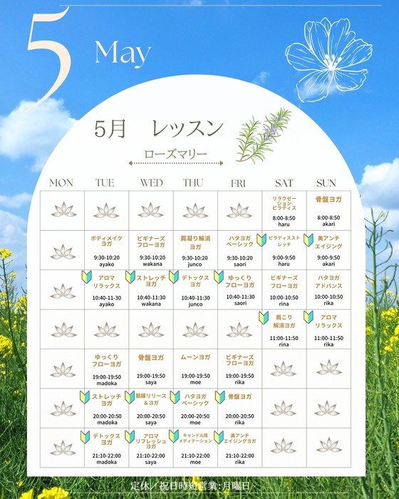 画像448