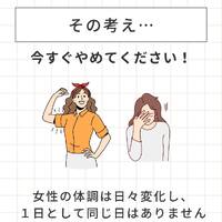 画像481