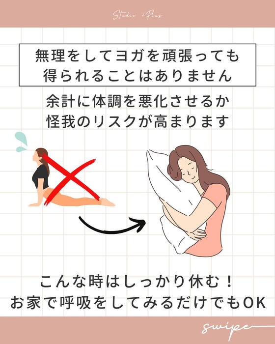 画像482