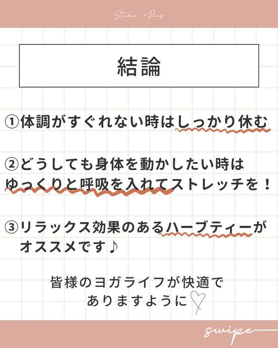 画像483