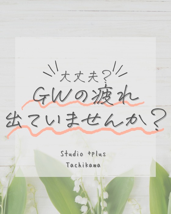 画像488