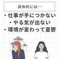 画像490