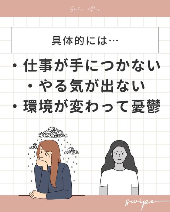 画像490