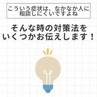 画像492