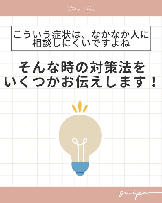 画像492