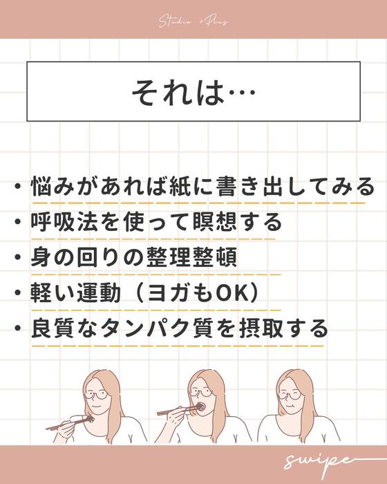 画像493
