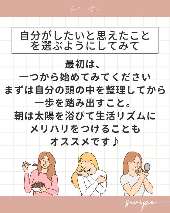 画像494