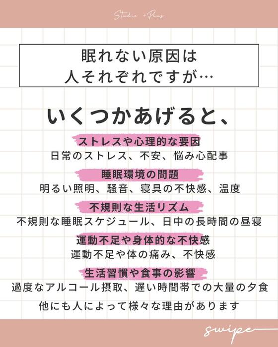 画像522