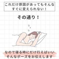 画像523