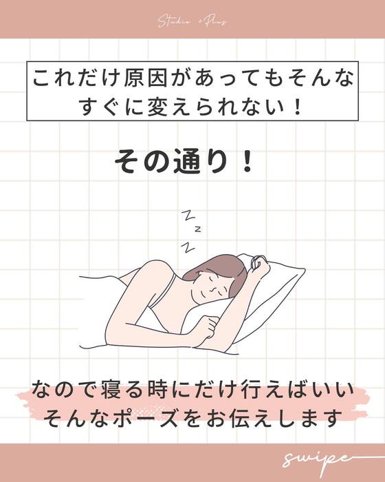 画像523