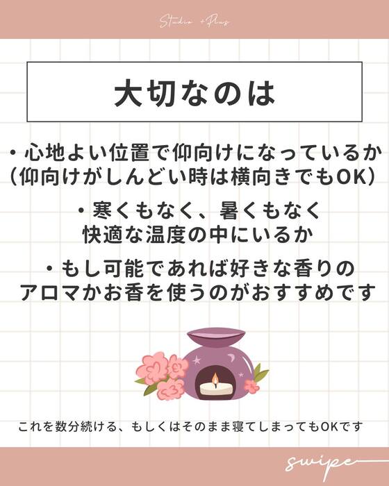 画像527