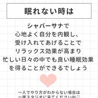 画像528