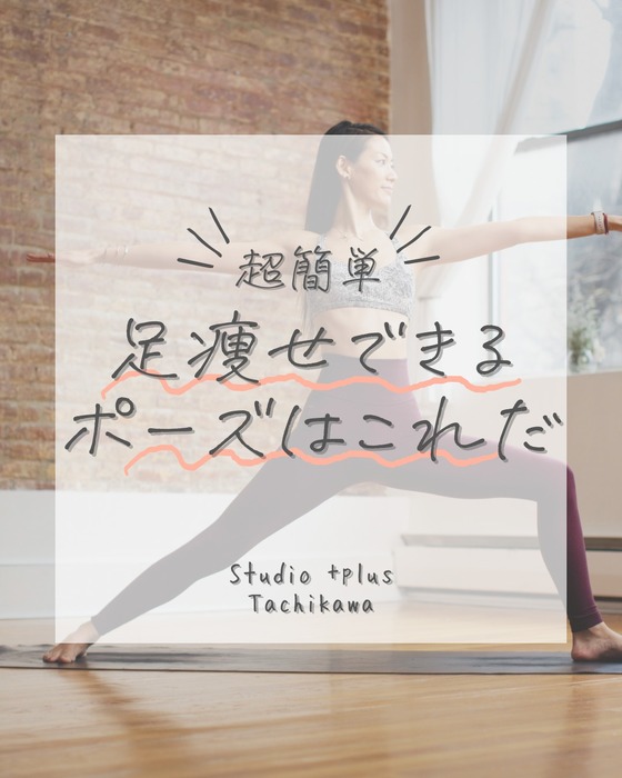画像543