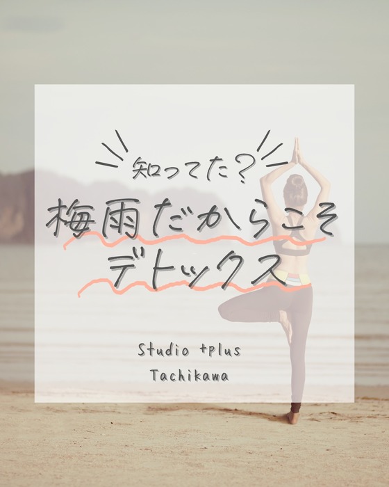 画像551