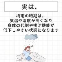 画像552