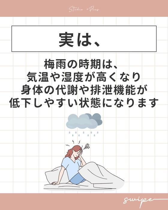 画像552