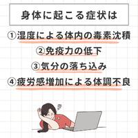 画像553