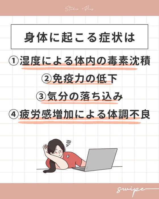 画像553