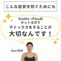 画像554
