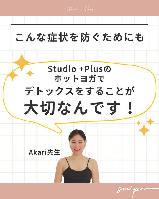 画像554