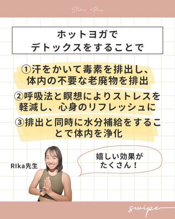画像555