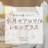 画像564