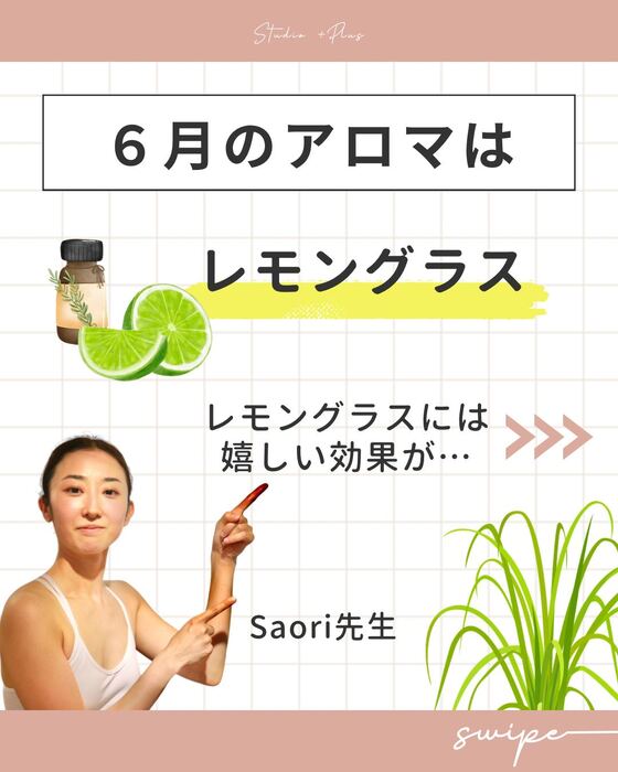 画像565