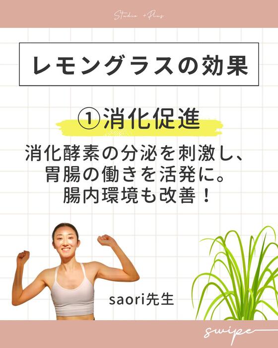画像566