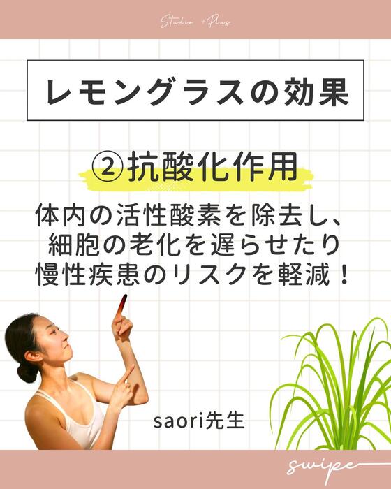 画像567