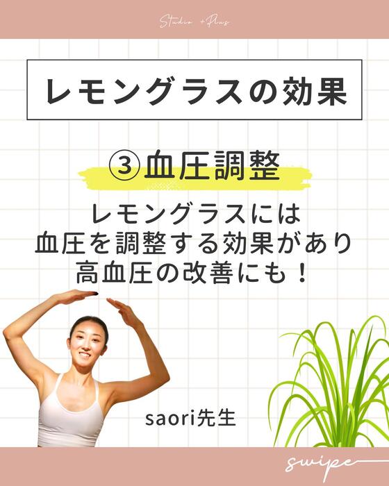 画像568