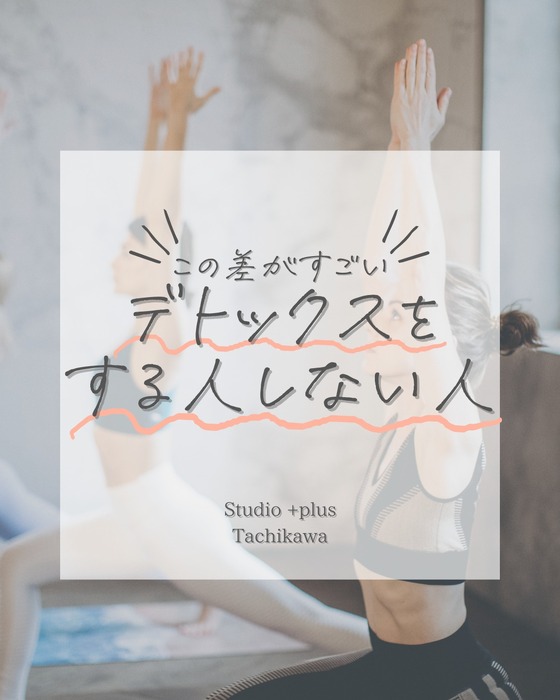 画像581