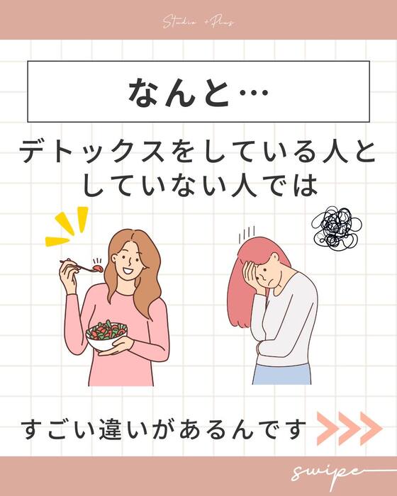 画像582