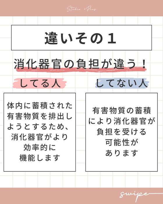 画像583
