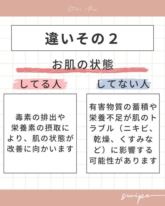 画像584